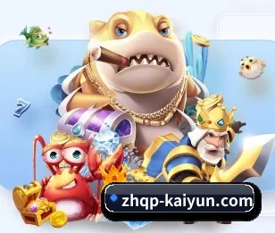 kaiyuntiyu的故事 - 体育资讯服务内容