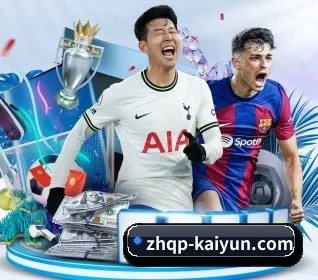 kaiyuntiyu的方向