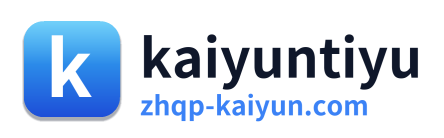 kaiyuntiyu